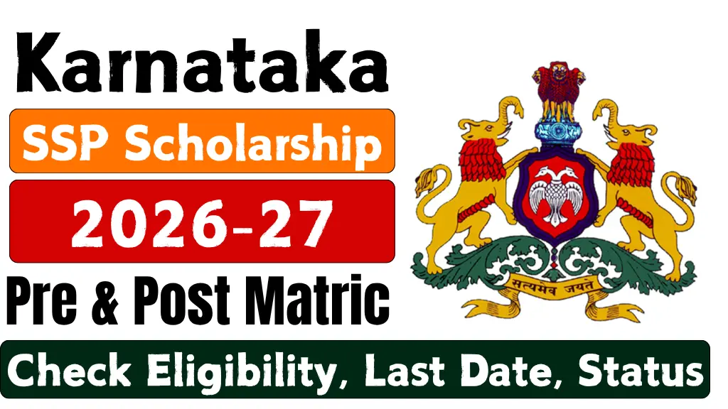 SSP Scholarship 2026 Karnataka