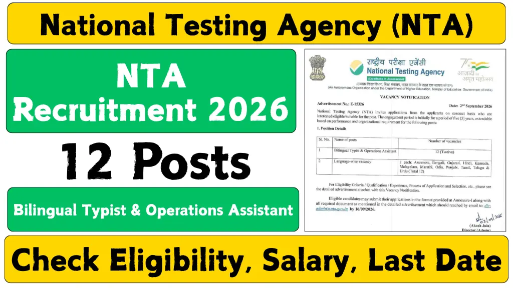 nta-recruitment-2026