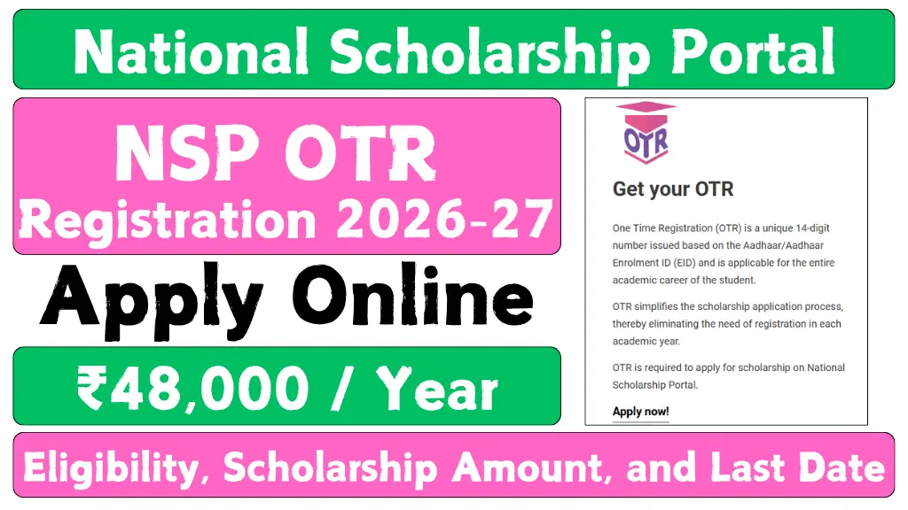 NSP OTR Registration 2026-27