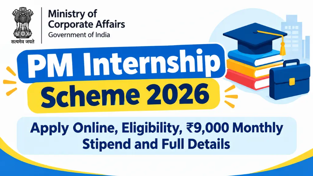 pm-internship-scheme-2026